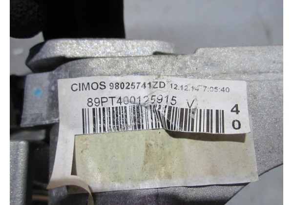 Ричаг ручного гальма Peugeot 308(T9),98025741zd