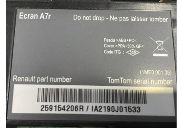 Інформаційний дисплей Renault Laguna 3, 259154206R