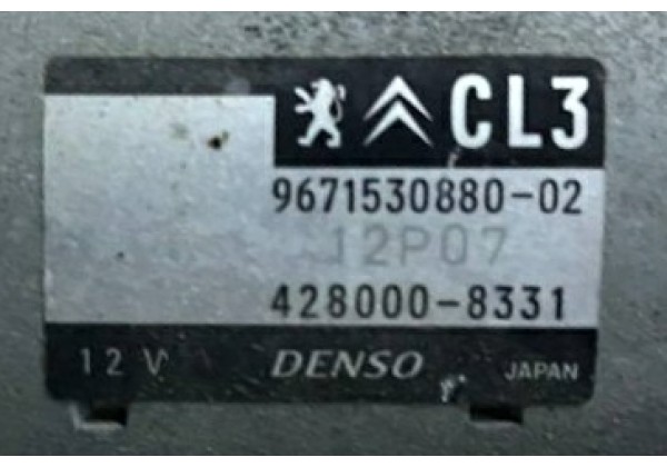 Стартер Citroen, Peugeot, 1.0-1.2 VTi, DENZO, 1608064680, 9671530880, 9688477380, 428000-8331