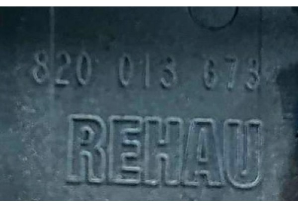 Молдинг передньої правої дверки Renault Scenic 2, 8200136734