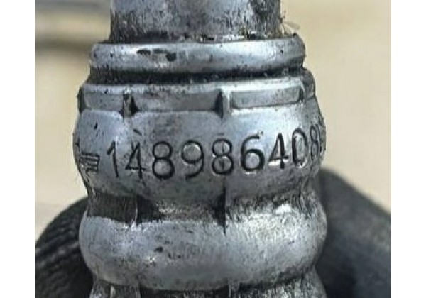 Трубки кондиціонера Citroen C8, Peugeot 807, 2.0, 2.2 HDi, 1489864080