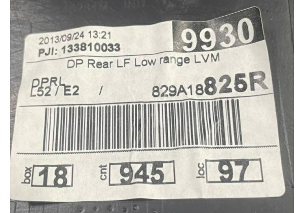 Обшивка задньої лівої дверки Renault Logan 2, седан, 829A18825R
