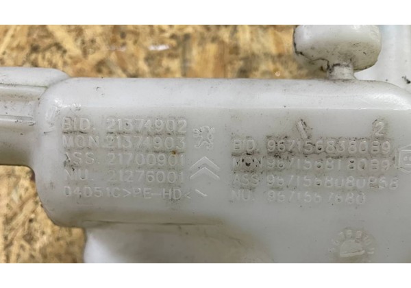 Бачок омивача Partner II, Berlingo II, 9671568380, 9671568180, 9671568080, 9671567680