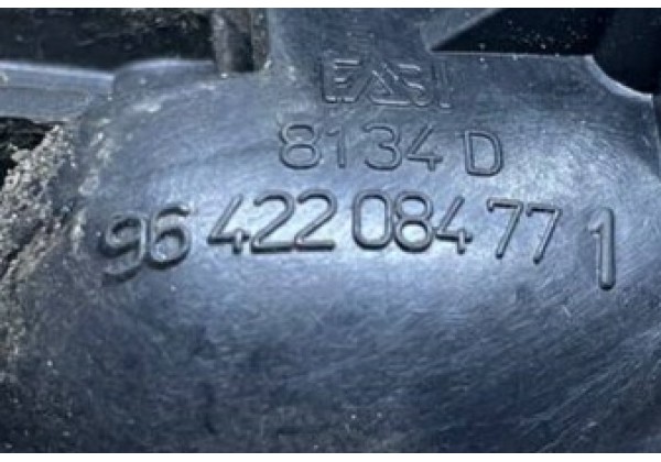 Ручка зовнішня задньої правої дверки Peugeot 206, універсал, 9101S1, 9642208477