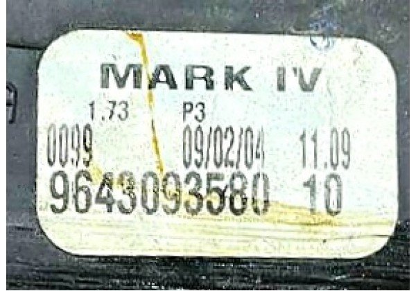 Корпус термостата Citroen, Peugeot, 2.0, 2.2 HDi, 1336V4, 9643093580