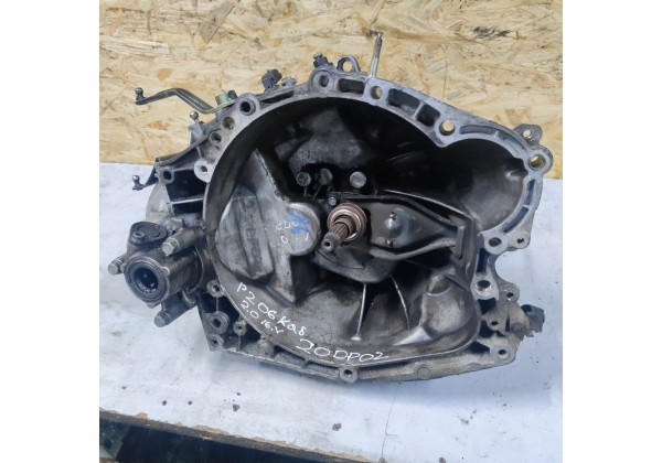 Коробка передач 2.0 бензин 16V Peugeot 206, 20DP02