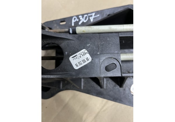 Куліса з тросами КПП Peugeot 307 , 2.0 16V 9655250680