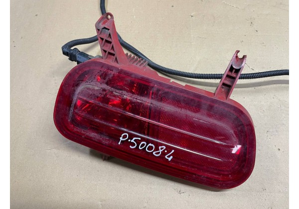 Ліхтар задній протитуманний лівий в бампер Peugeot 5008, 09-16, 6350JL, 9684068680, 9686161680