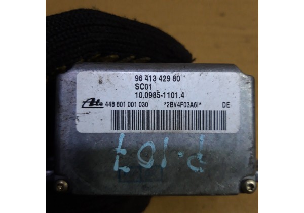 Датчик курсової стійкості Пежо 107, Сітроен С1, С5, Тойота Айго, 9641342980