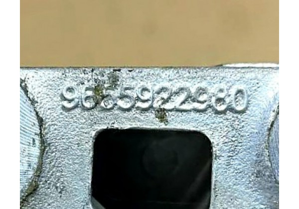 Подушка двигуна права Citroen C4 I-II, Picasso, Berlingo 2, Peugeot 308, 3008, 5008, Partner 2, 1.6 VTi, EP6, 1807FF, 1807GJ, 41220, 9655922980, 9636270080, 9636845880