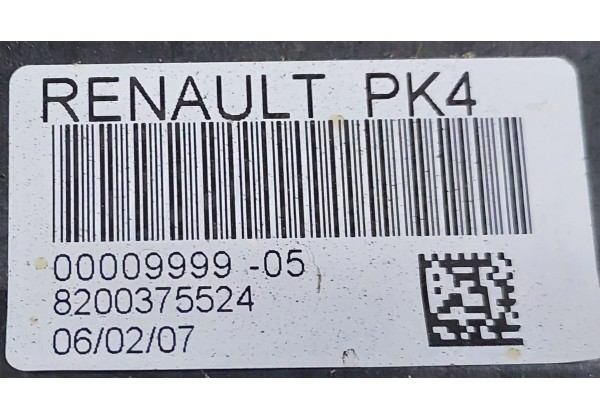 Куліса перемикання МКПП, 6ступ, Renault Megane 2, 2.0 DCi, 8200375524