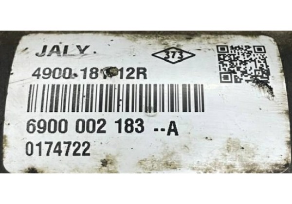 Рульова рейка гідравлічна Renault Master 3, 490018112R, 6900002183, 0174722