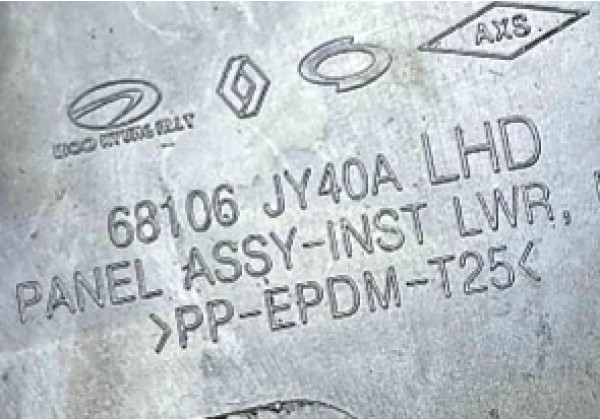Накладка торпедо Renault Koleos, 08-16, 68106JY40A