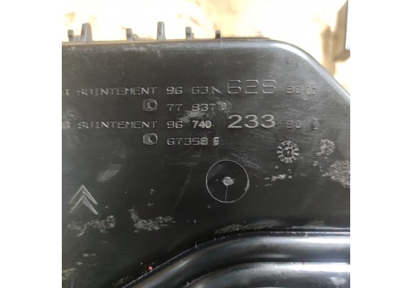 Бачок гідравлічної рідини Сітроен С5,9663162880,9674023380
