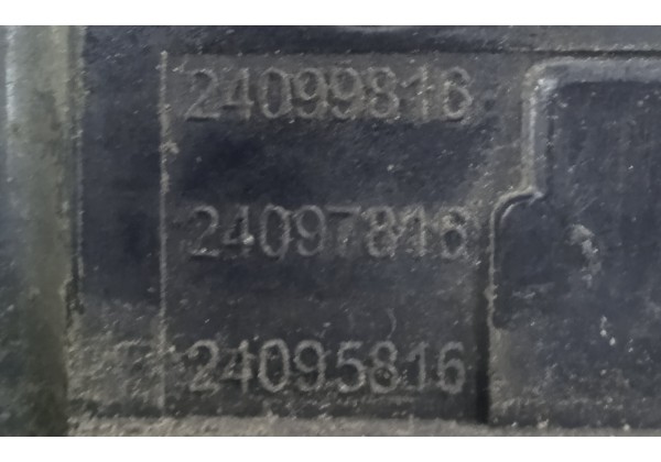 Замок правої задньої дверки Peugeot 207, 9138H8, 24097816, 24099816, 24095816
