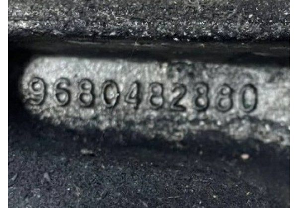 Кронштейн підвісного підшипника правої полуосі Peugeot 308, 3008, 5008, 2.0 HDi, 1807EF, 9680482880