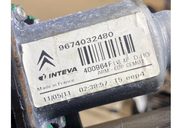 Моторчик склопідйомника передньої правої дверки Citroen C4 Picasso, 06-13, 9222GZ, 9674032480, 400964F