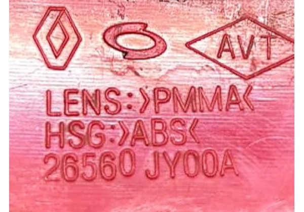 Світловідбивач, катафот задній правий в бампер Renault Koleos, 07-16, 26560JY00A