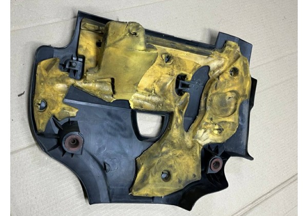Декоративна накладка двигуна Citroen, Peugeot, 2.0 HDi, 0137H4, 9674161080