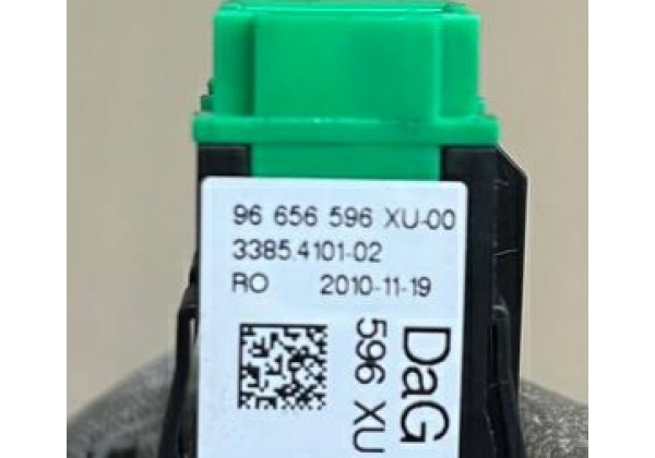Кнопка центрального замка Citroen C3 II, 6490ET, 96656596 XU