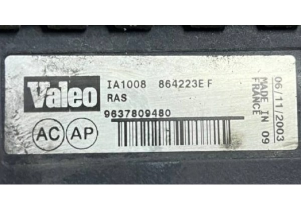 Інтеркулер Citroen C5 I-II, Peugeot 406, 607, 2.0 HDi, 2.2 HDi, 0384F3, 9637809480