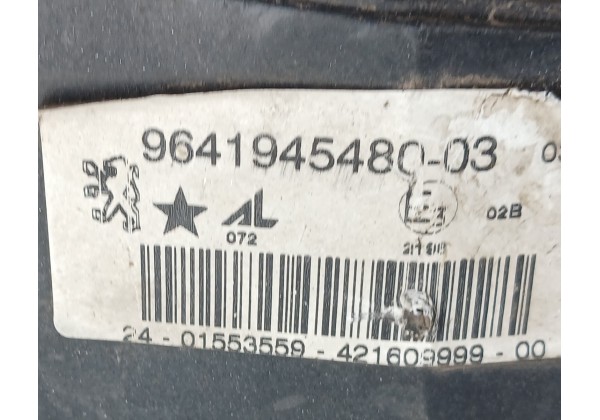 Фара протитуманна права, дефект Peugeot 407, 04 - 11, 9641945480, 620636