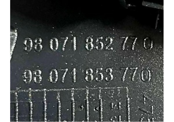 Рамка куліси КПП, підстаканники, накладка центральної консолі Peugeot 3008, 2009-2016, 7591L9, 9685474977, 9685858777, 9807185277