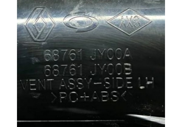 Дефлектор обдуву салону лівий Renault Koleos, 68761JY00A, 68761JY00B