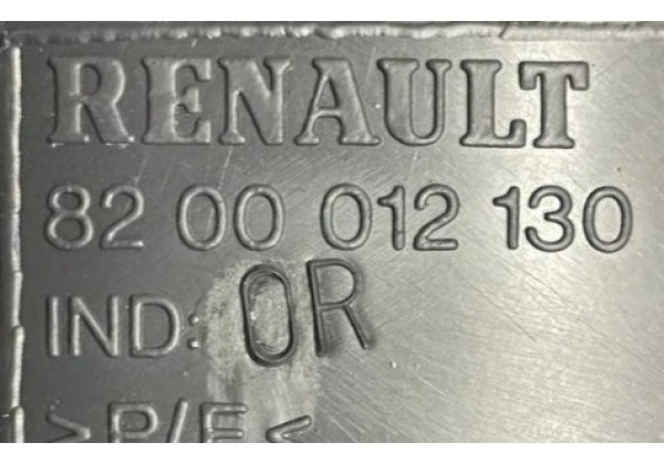 Обшивка передньої правої дверки Renault Espace 4, 8200012130