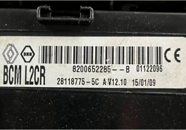 Комплект запалювання, ЕБУ, комп'ютер Renault Clio 3, 1.5 DCi, 8200911560, 8200909666, 8200652285