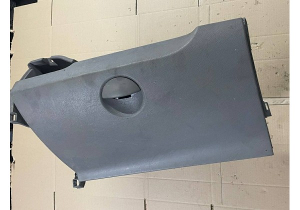 Бардачок Renault Kangoo 2, 08-12, 8200451645