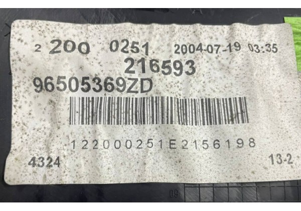 Обшивка задньої лівої дверки зі шторкою Peugeot 407,  SW, 96505369ZD