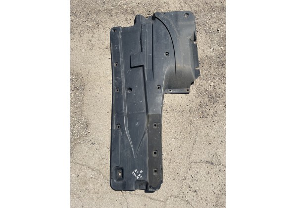 Захист днища правий Peugeot 407, Citroen C5 X7, 9644735680