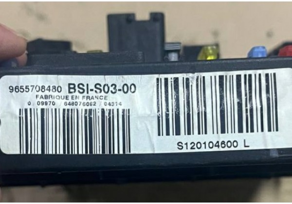 Комплект запалювання, ЕБУ, комп'ютер Peugeot 407, 2.2 16V, 9658676880, 9657649480, 16.575.184, 16.741.044, 9655708480