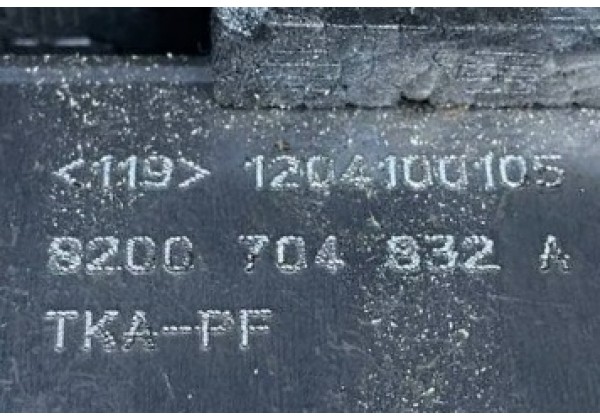 Рульова колонка Renault Espace 4, 8200704832