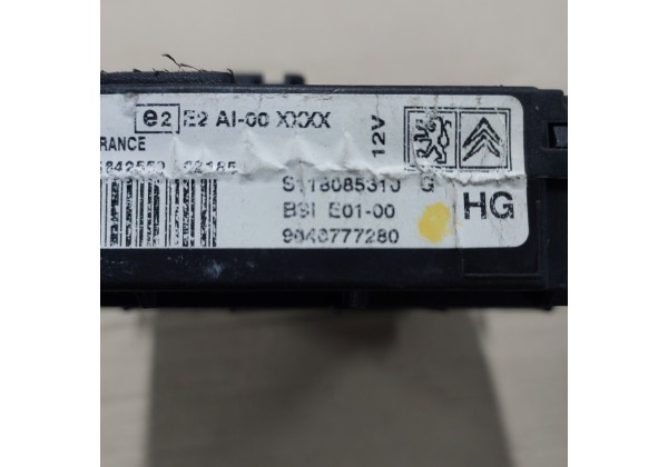 Комплект запалювання Peugeot 206, 1.4 8V, 9644236480, 9644625680, 9686777280 *