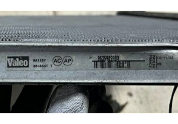 Радіатор системи охолодження Citroen C5, Peugeot 406, 607, 2.0 16V, 2.0 HDi, 133063, 1331FT, 1330A0, 1330R1, 96326044, 9635989980