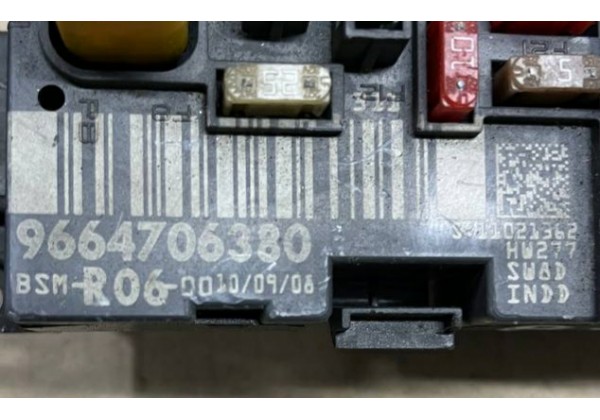 Блок запобіжників, модуль BSM R06 Citroen, Peugeot, 9664706380