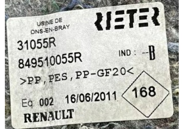 Обшивка багажника ліва Renault Megane 3, 849510055R