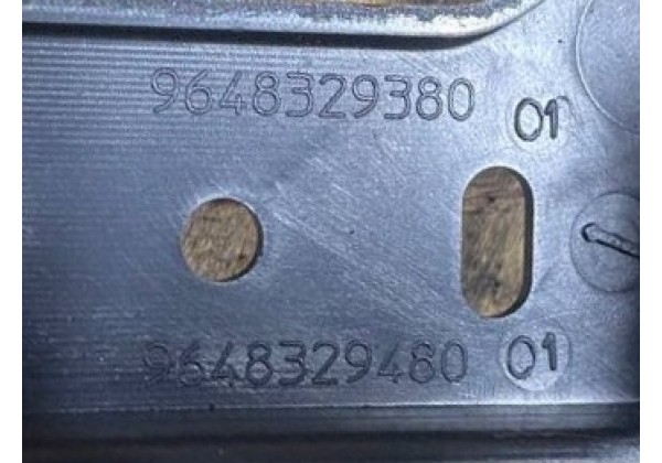 Корпус кріплення блока BSI Citroen C2, C3, 9648329480, 9648329380
