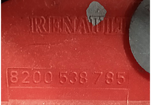 Ліхтар задній правий Renault Modus, 8200538735, жовте скло поворотника *