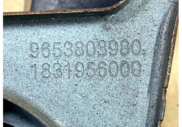Вентилятор радіатора Citroen C2, C3, Peugeot 207, 208, 301, 1.4 16V, 1253H4, 9653803980