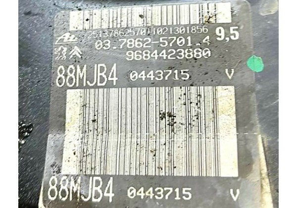 Вакуумний підсилювач гальм Citroen C4 Picasso, Grand Picasso, 4535AP, 9684423880, 03786257014, 88MJB4
