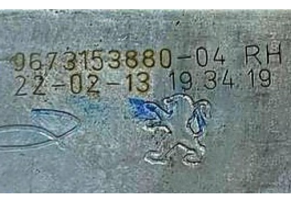 Склопідйомник задньої правої дверки механічний Peugeot 208, 9673153880