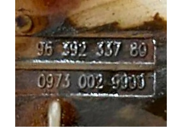 Бачок присадки FAP Peugeot 307, 2.0 HDi, 1500W5, 9639233780, 10012600100