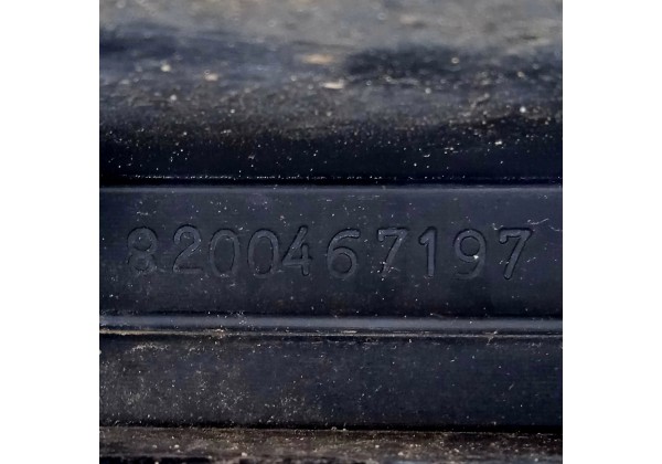 Підчилювач заднього бампера Renault Clio 3, HB, 8200467197