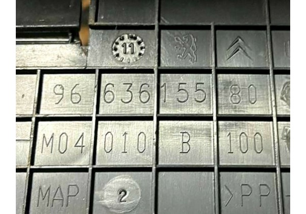 Кришка АКБ Citroen C4 Picasso, Berlingo 2, Peugeot 307, 308, Partner 2, 5615G8, 9663615580