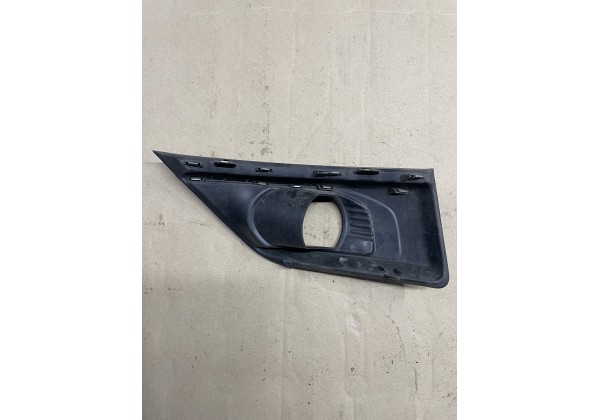 Накладка противотуманної фари права хромована Citroen C4 Grand Picasso I, 9654197877