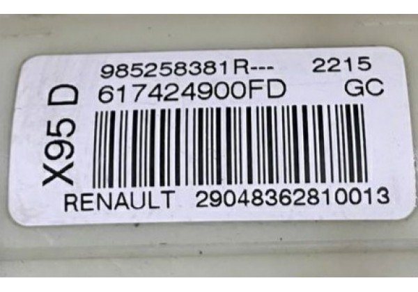 Подушка безпеки AIRBAG пасажира в торпедо Renault Scenic 3, 985258381R
