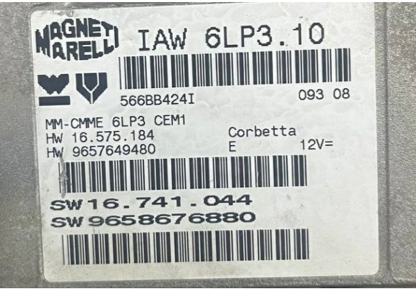 Комплект запалювання, ЕБУ, комп'ютер Peugeot 407, 2.2 16V, 9658676880, 9657649480, 16.575.184, 16.741.044, 9655708480